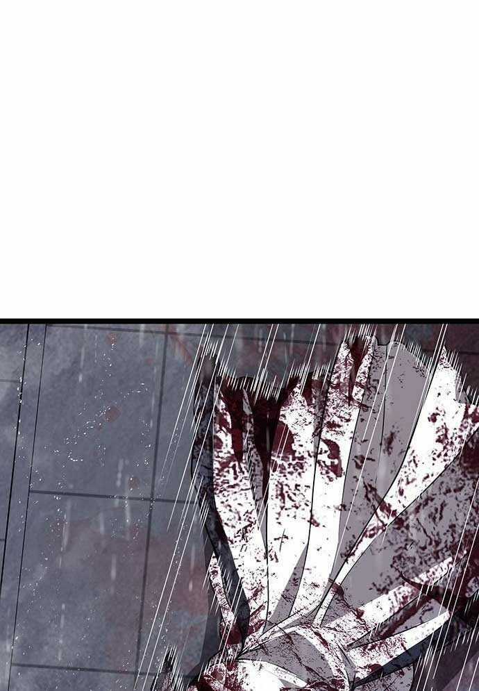 Tòng Bách Chương 2 trang 226