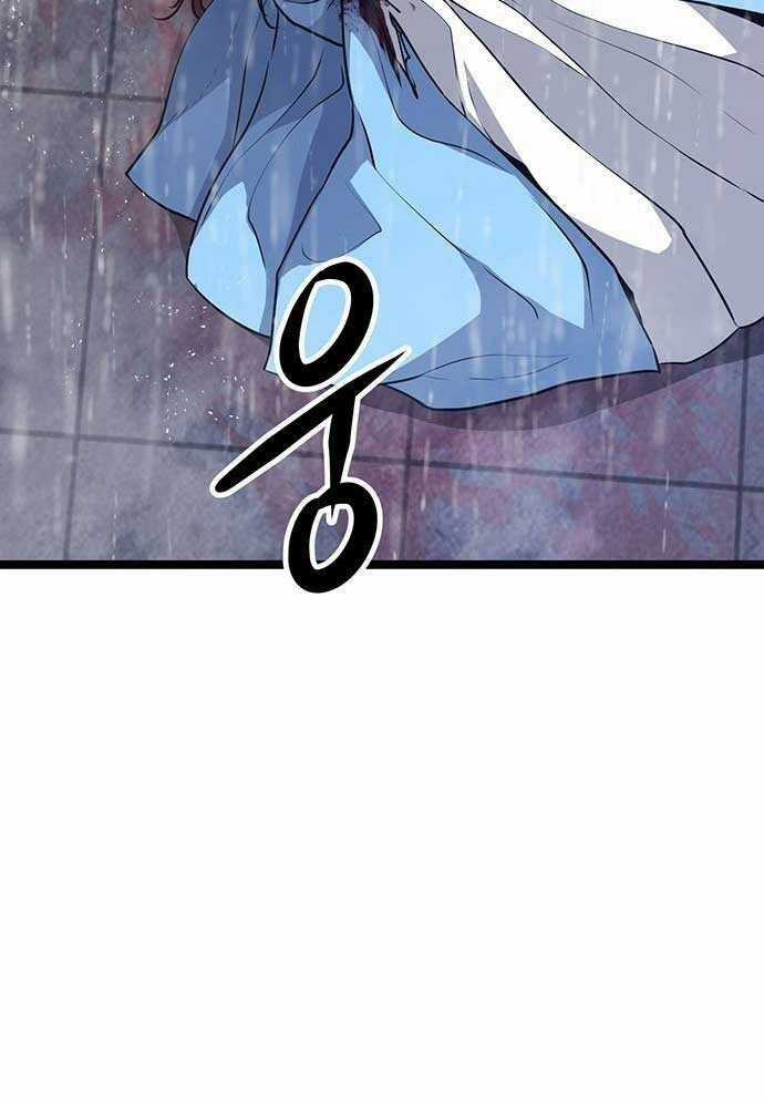 Tòng Bách Chương 2 trang 228