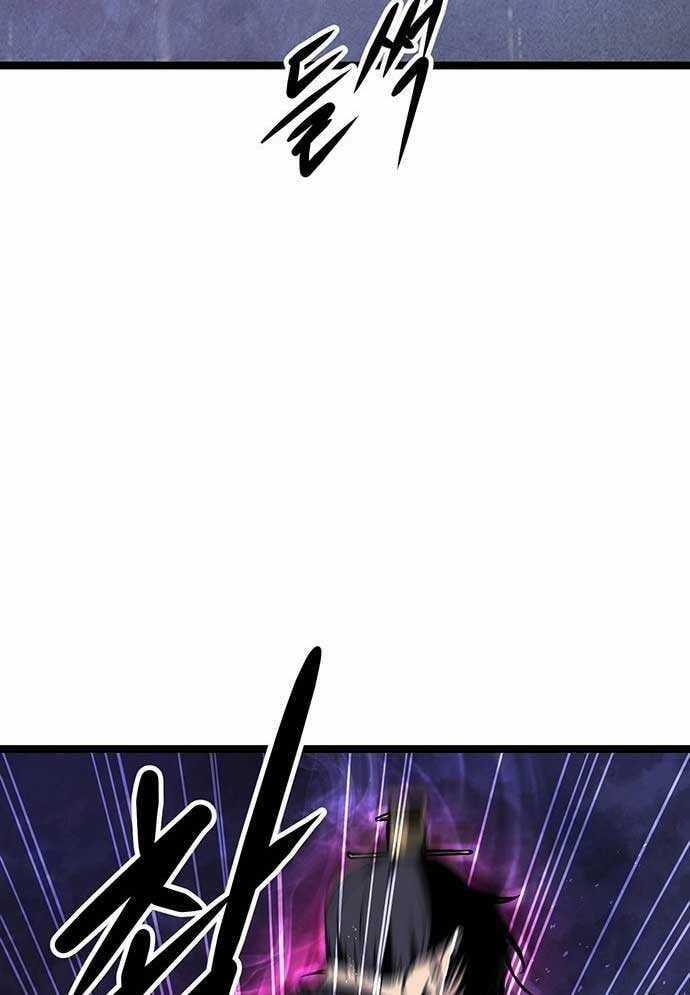 Tòng Bách Chương 2 trang 245