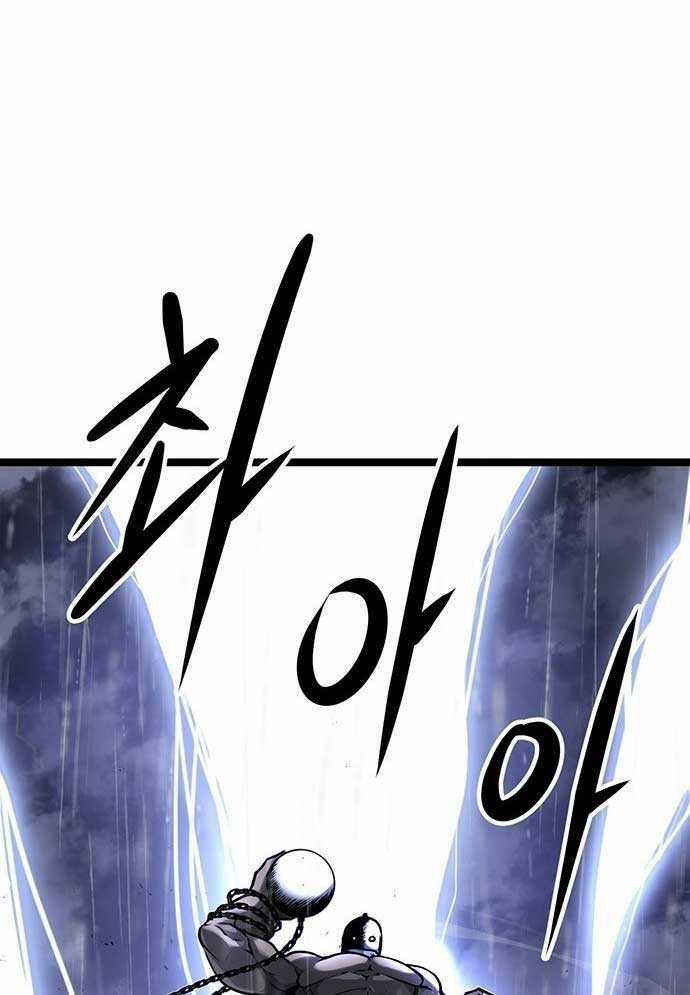 Tòng Bách Chương 2 trang 26