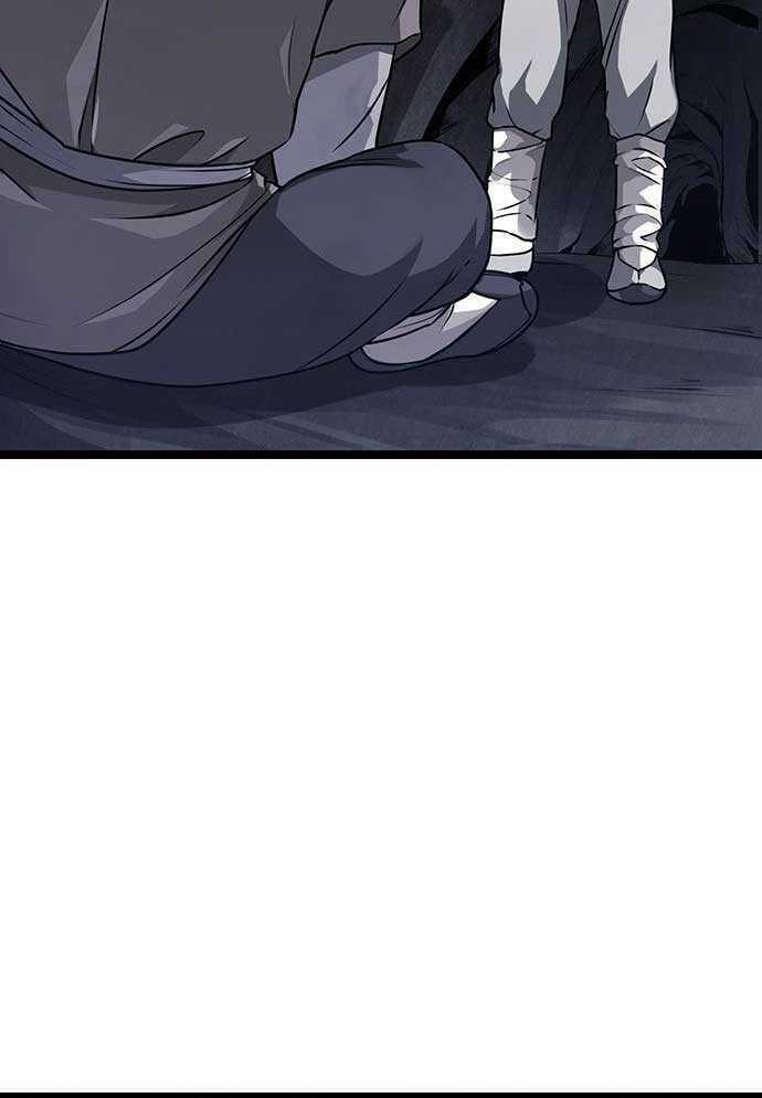 Tòng Bách Chương 2 trang 44