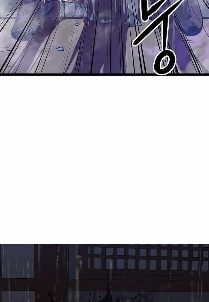 Tòng Bách Chương 2 trang 57