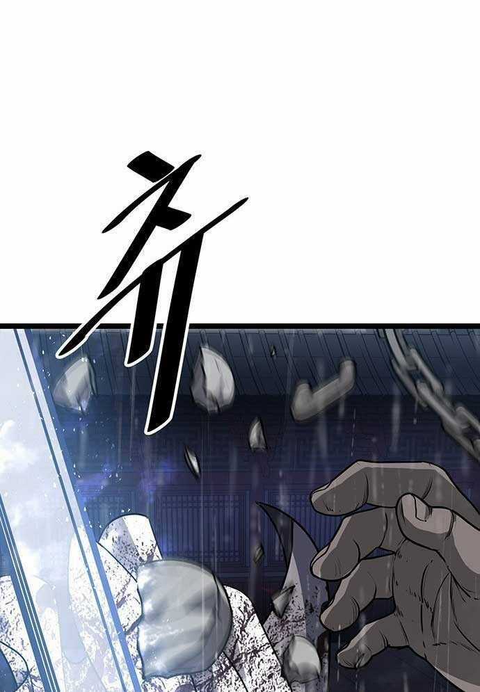 Tòng Bách Chương 2 trang 69