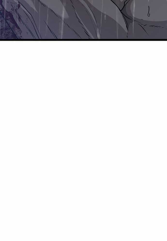 Tòng Bách Chương 2 trang 76