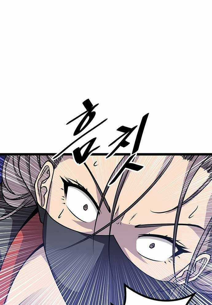 Tòng Bách Chương 2 trang 81