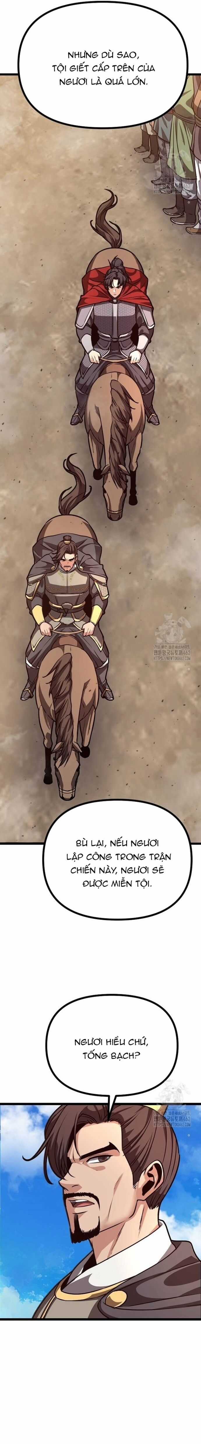 Tòng Bách Chương 21 trang 29