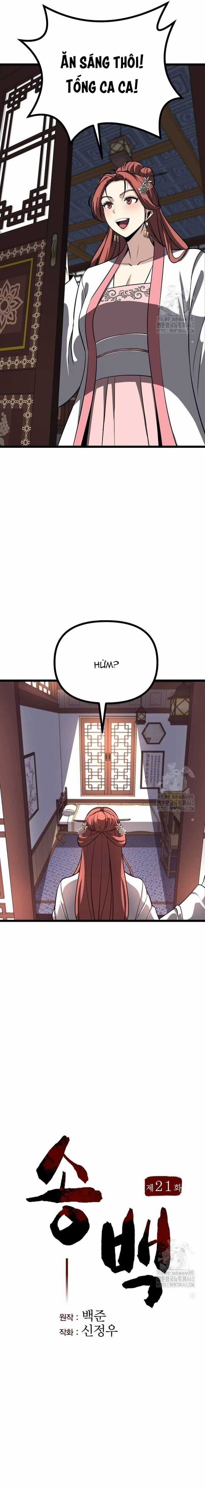 Tòng Bách Chương 21 trang 5