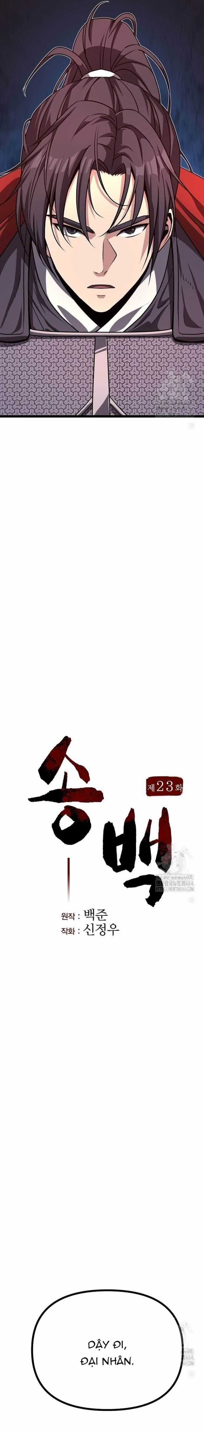 Tòng Bách Chương 23 trang 8