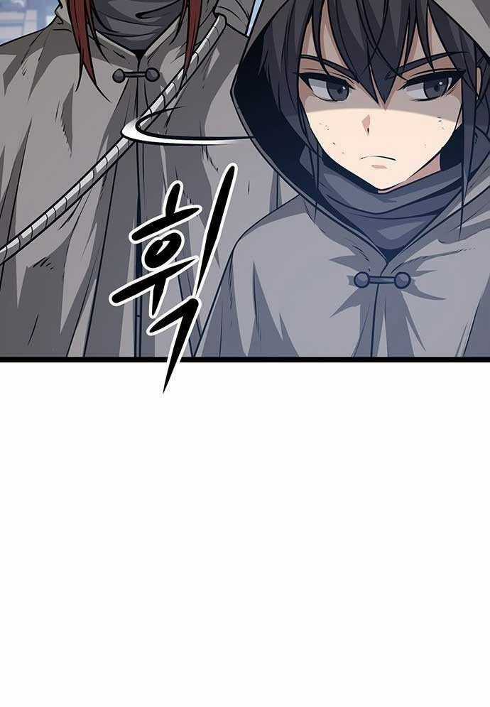 Tòng Bách Chương 3 trang 104