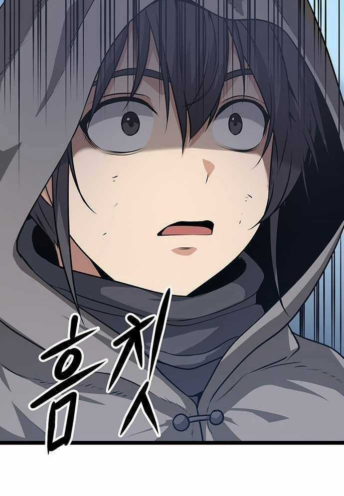 Tòng Bách Chương 3 trang 110