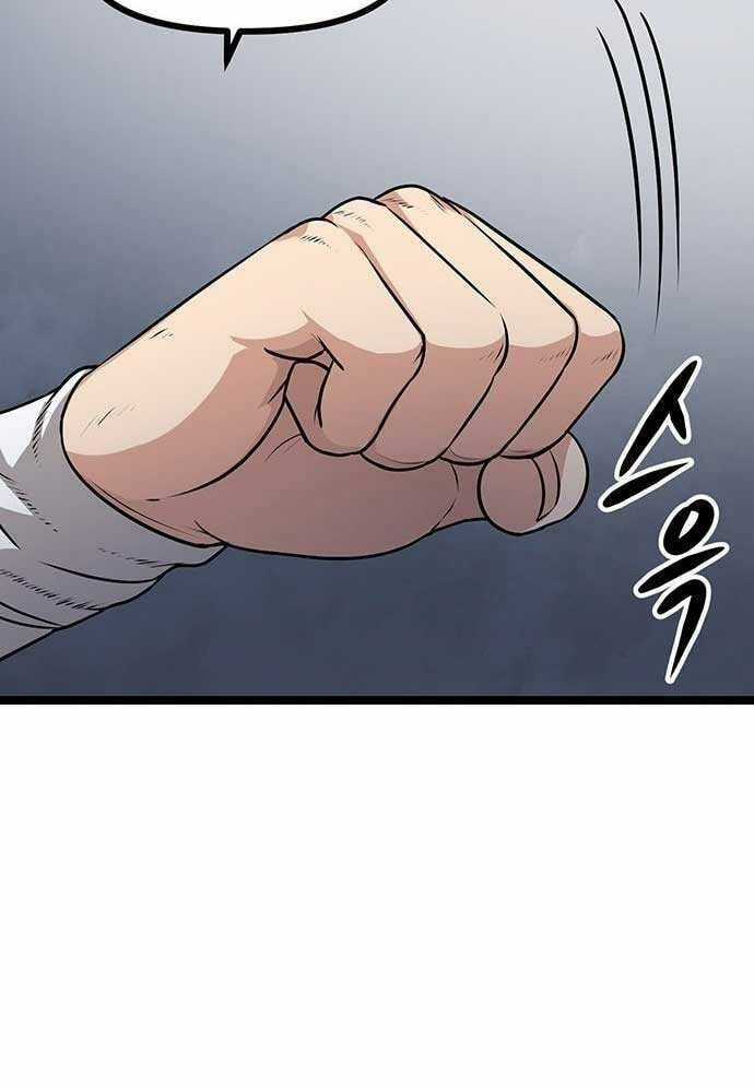 Tòng Bách Chương 3 trang 125