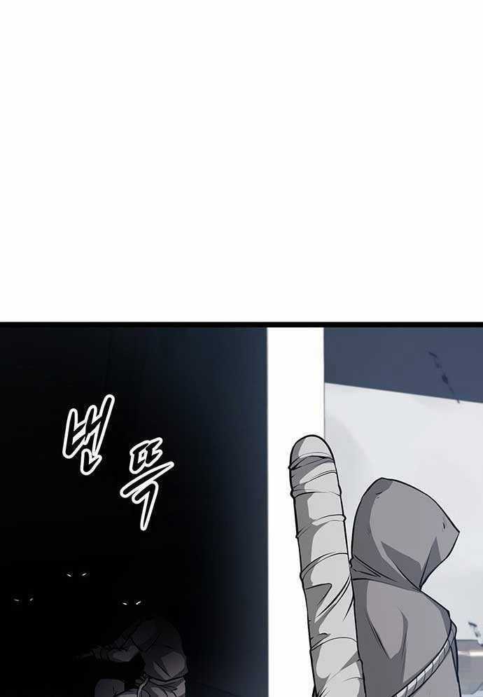 Tòng Bách Chương 3 trang 136