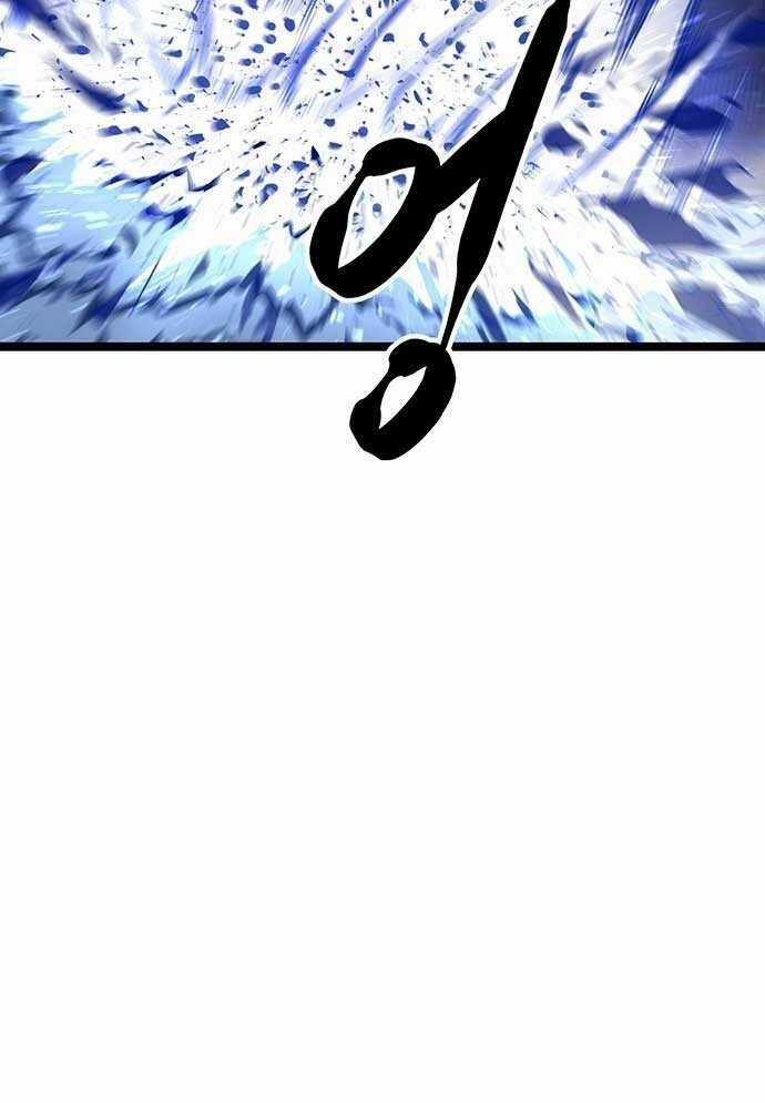 Tòng Bách Chương 3 trang 14