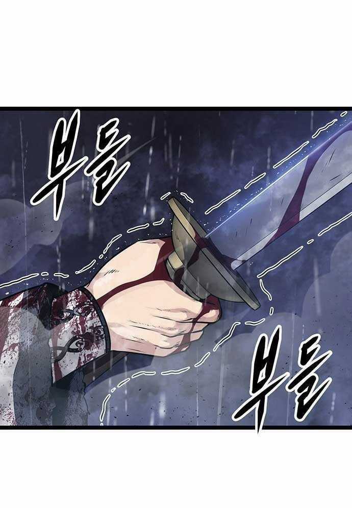 Tòng Bách Chương 3 trang 17