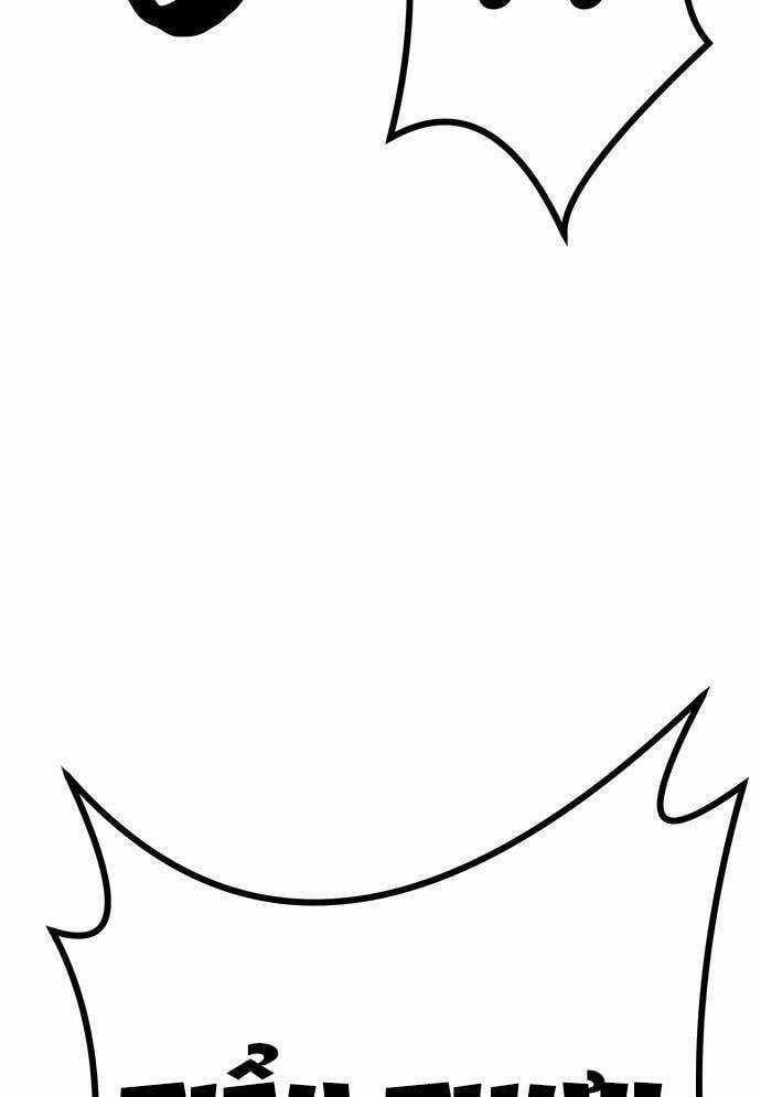 Tòng Bách Chương 3 trang 179