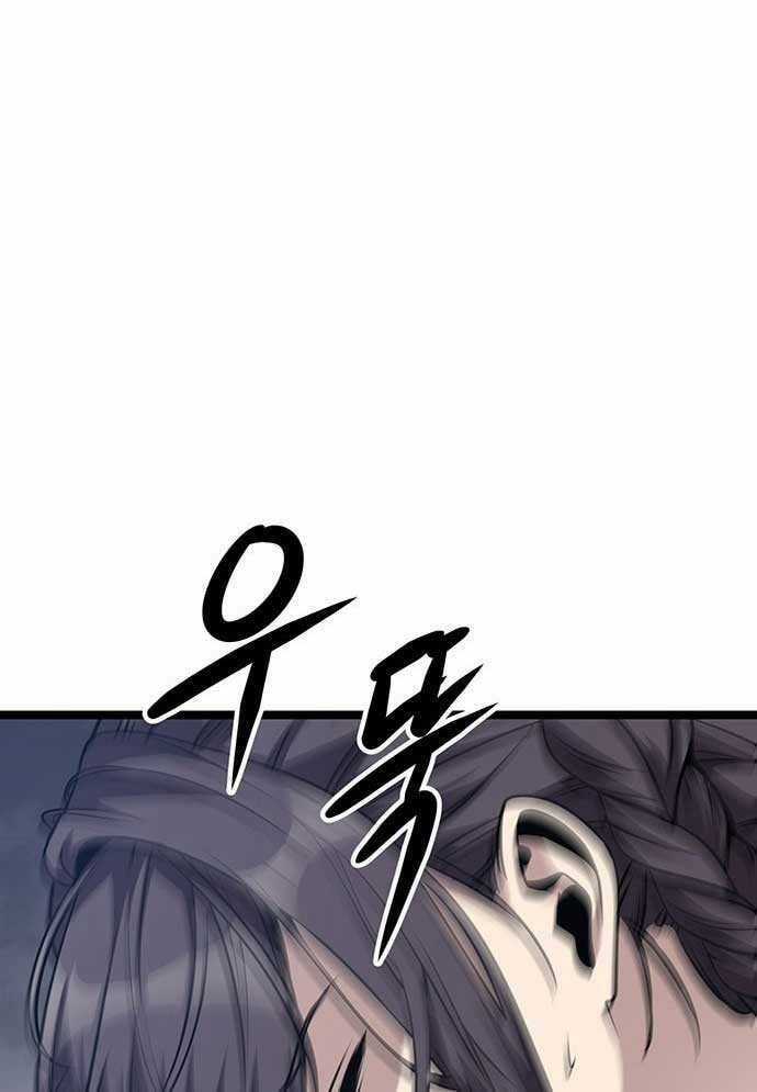 Tòng Bách Chương 3 trang 185