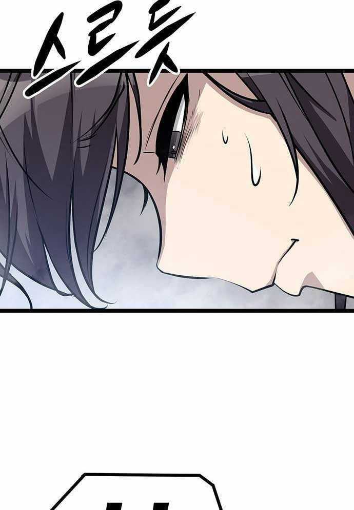 Tòng Bách Chương 3 trang 187