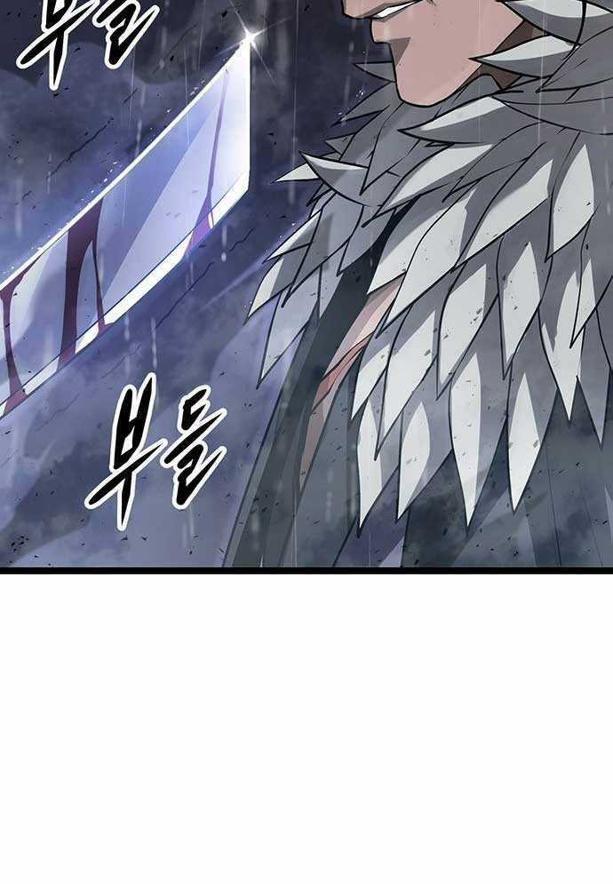 Tòng Bách Chương 3 trang 19