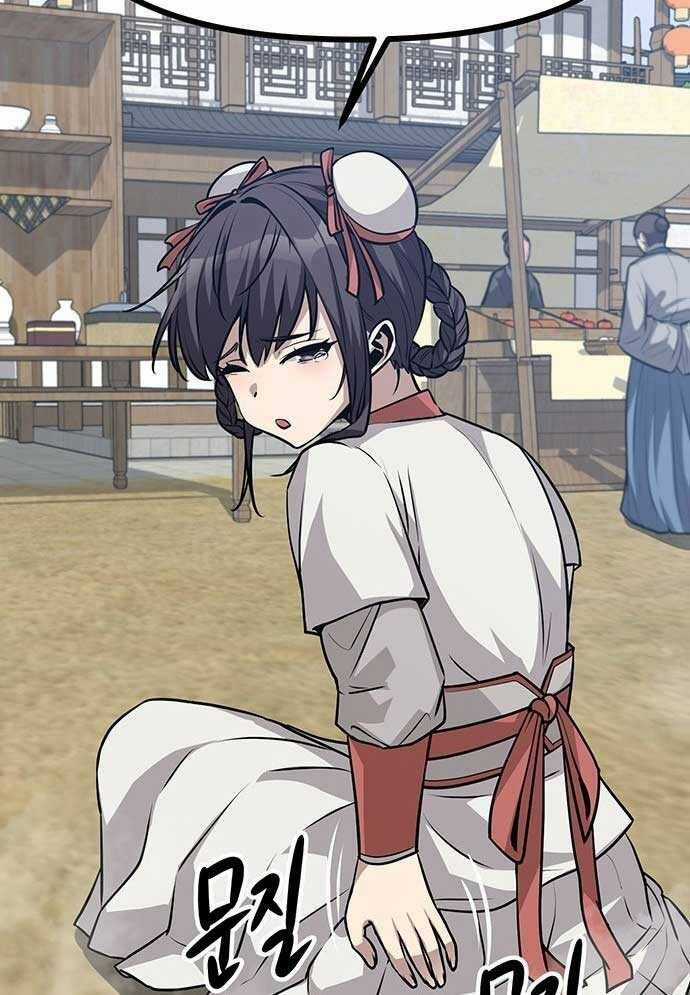 Tòng Bách Chương 3 trang 202