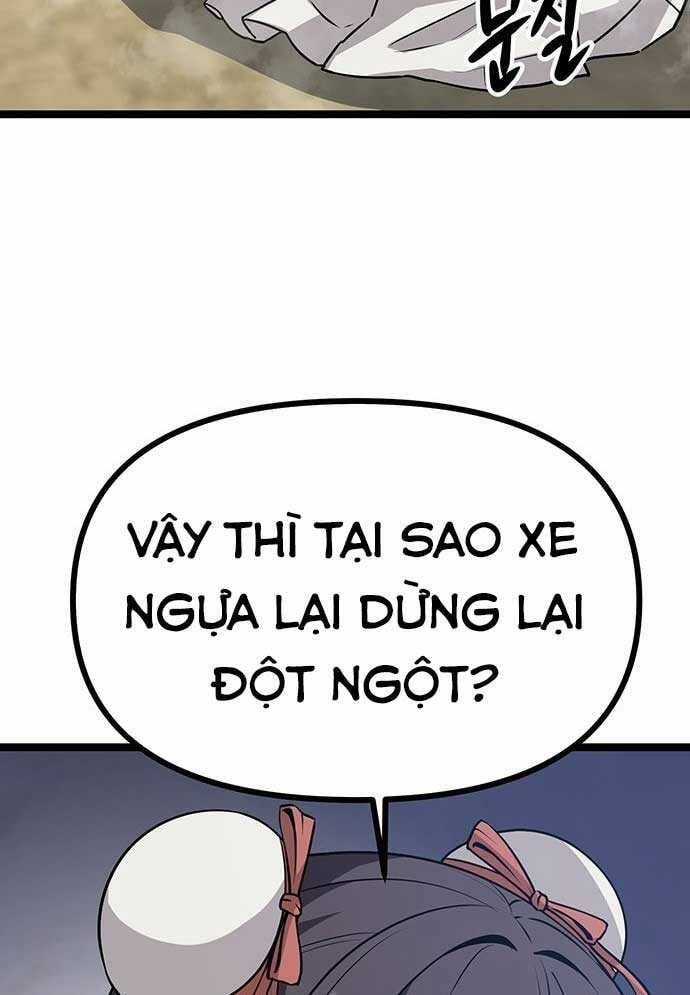 Tòng Bách Chương 3 trang 203