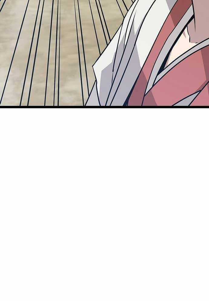 Tòng Bách Chương 3 trang 208