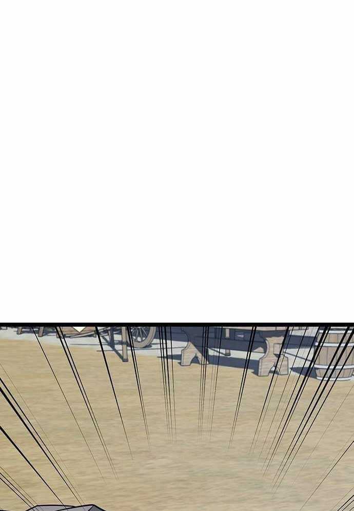 Tòng Bách Chương 3 trang 209