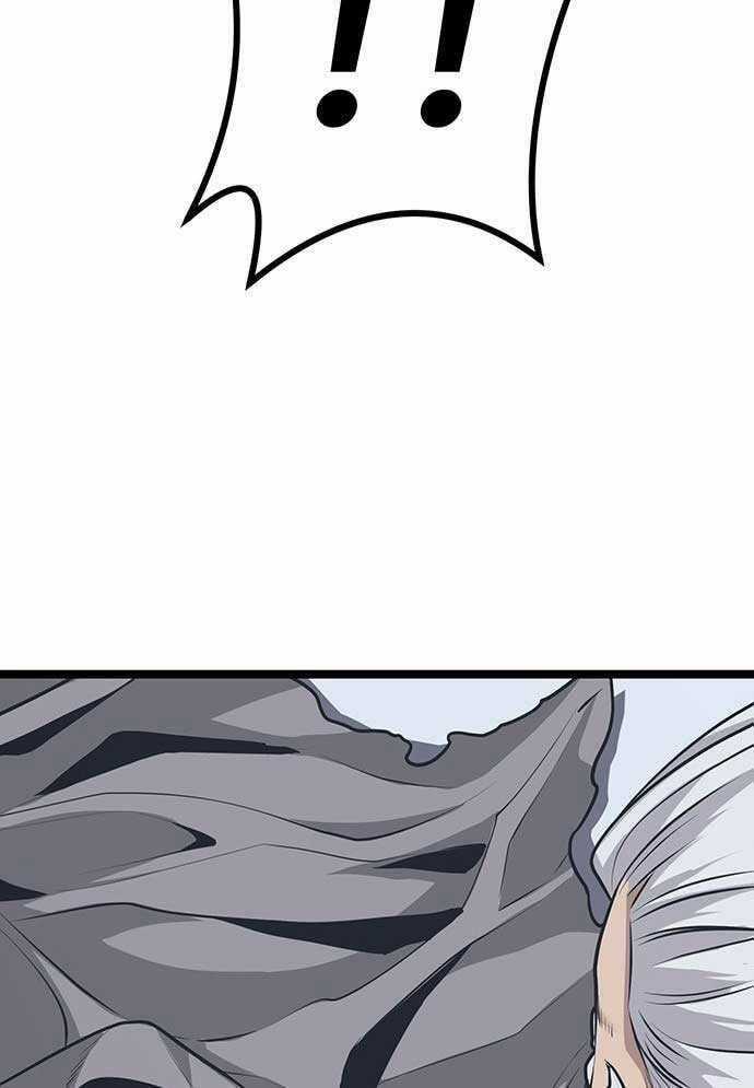 Tòng Bách Chương 3 trang 230