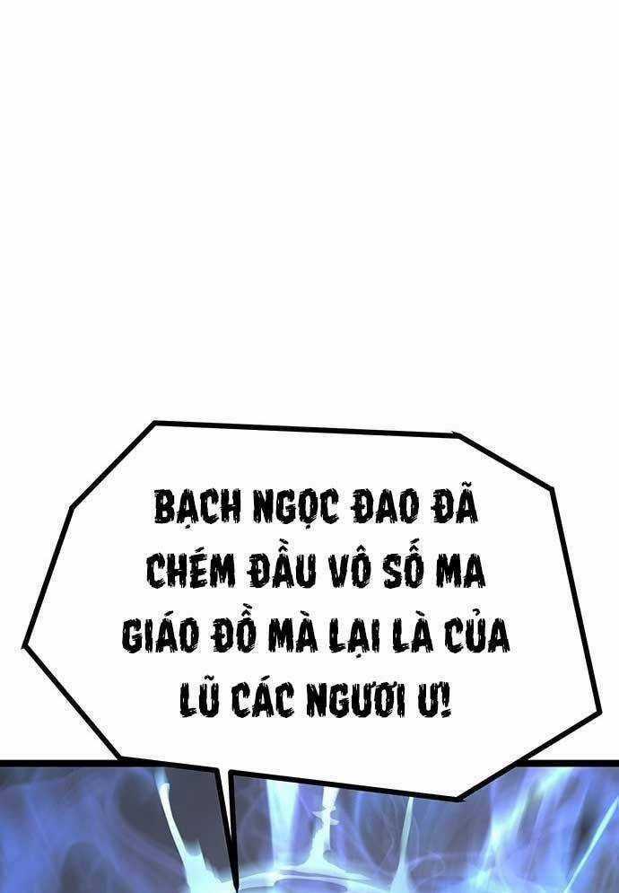 Tòng Bách Chương 3 trang 244