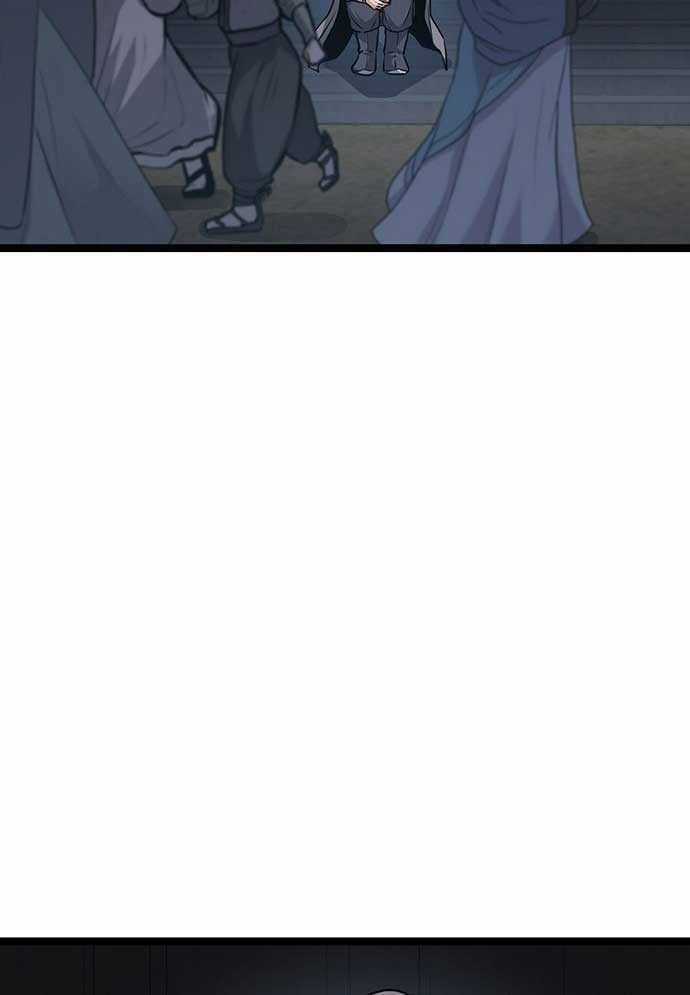 Tòng Bách Chương 3 trang 253