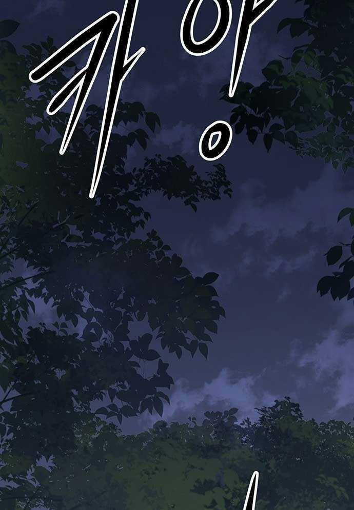 Tòng Bách Chương 3 trang 257