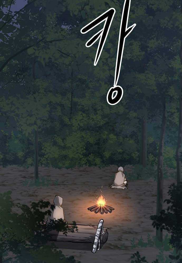 Tòng Bách Chương 3 trang 258