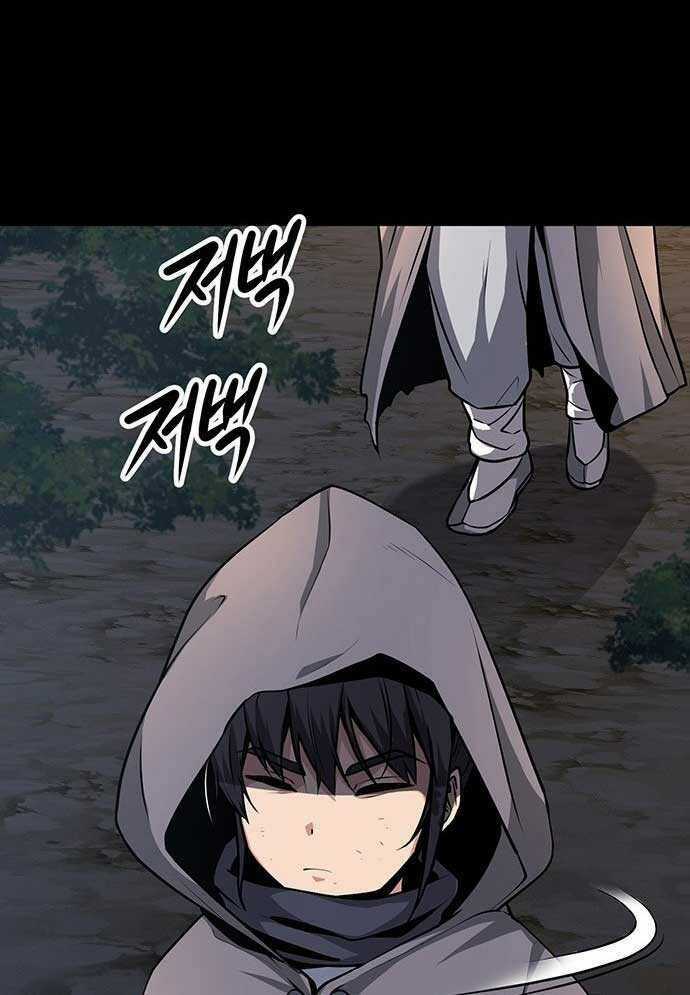 Tòng Bách Chương 3 trang 264