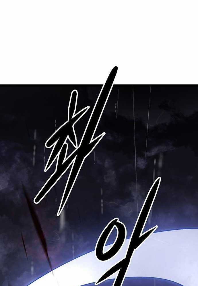 Tòng Bách Chương 3 trang 28