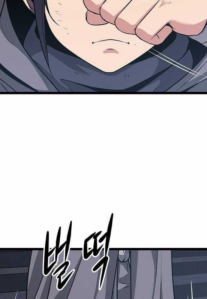 Tòng Bách Chương 3 trang 290