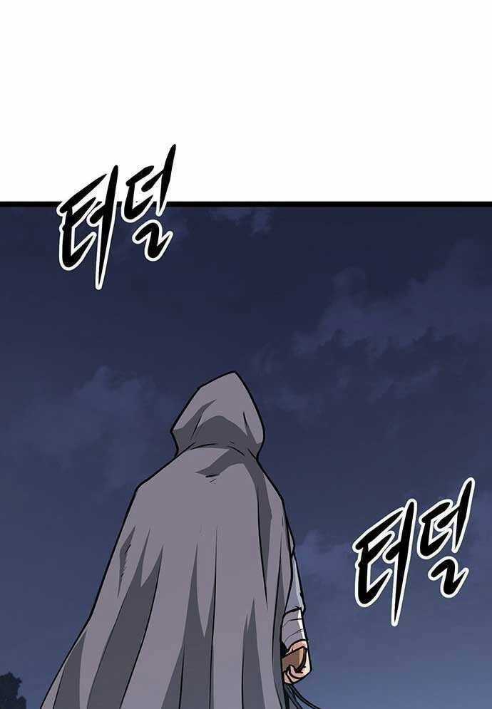 Tòng Bách Chương 3 trang 292