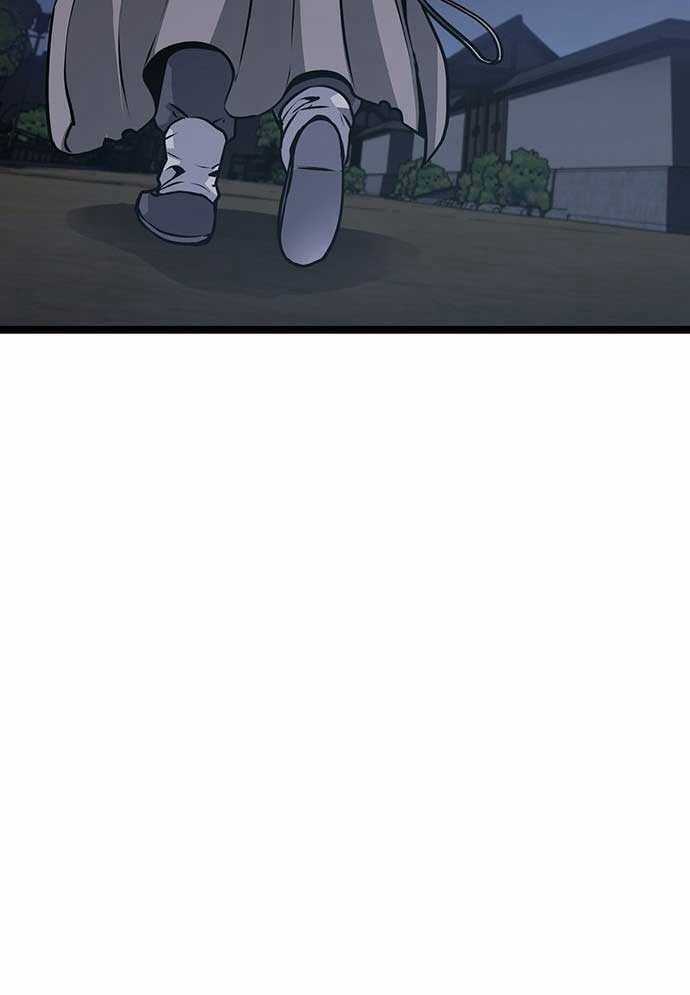 Tòng Bách Chương 3 trang 293