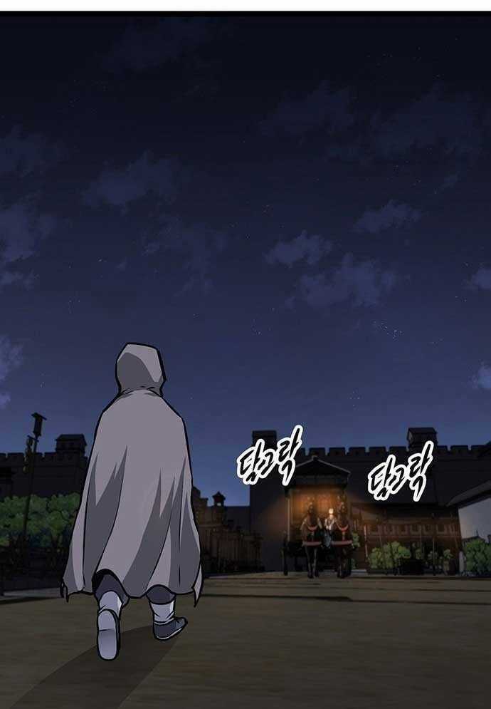 Tòng Bách Chương 3 trang 294