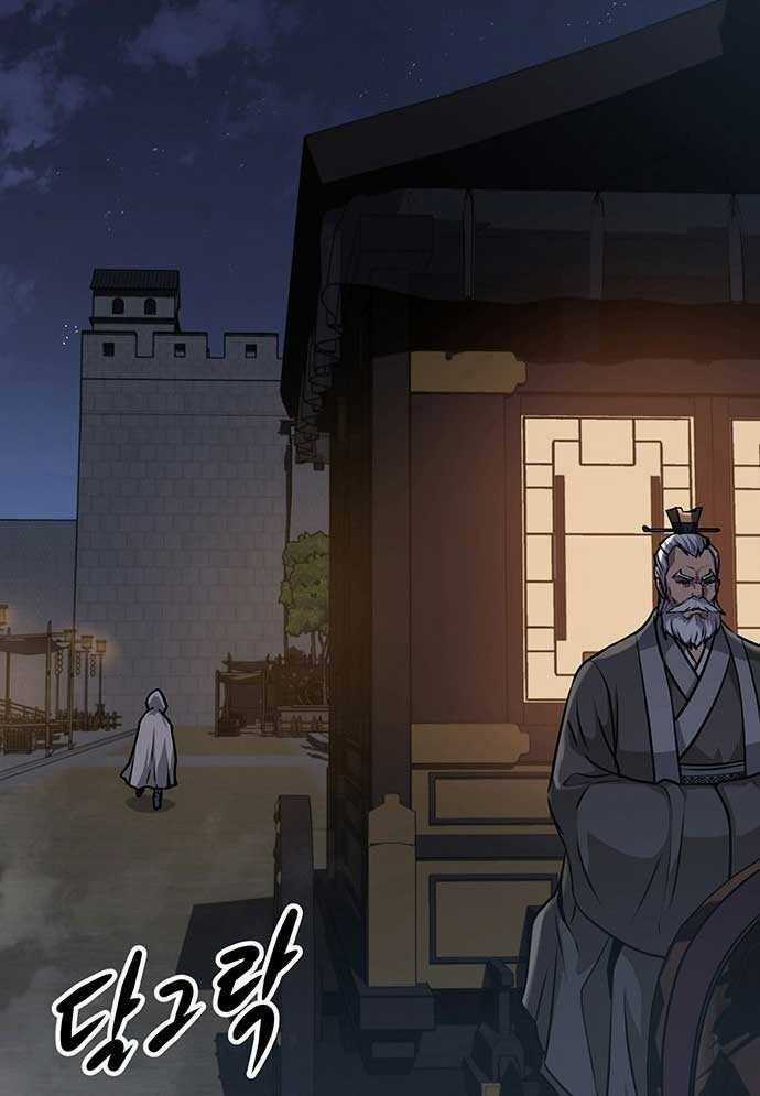 Tòng Bách Chương 3 trang 296