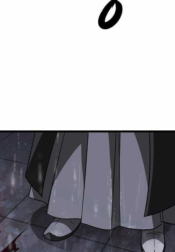 Tòng Bách Chương 3 trang 31