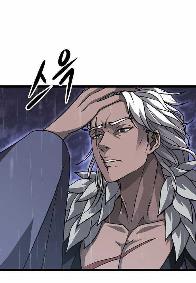 Tòng Bách Chương 3 trang 33