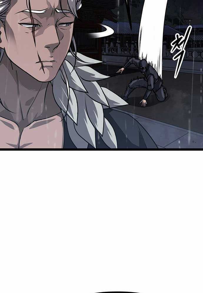 Tòng Bách Chương 3 trang 36