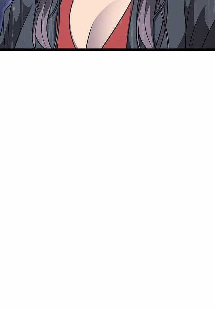 Tòng Bách Chương 3 trang 59