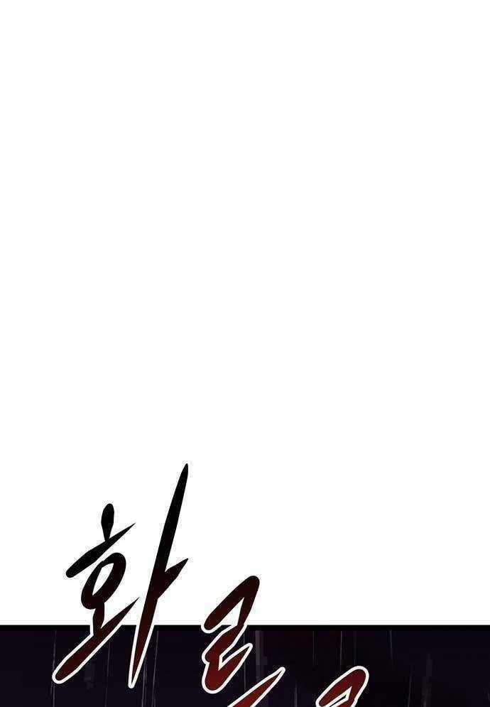 Tòng Bách Chương 3 trang 60