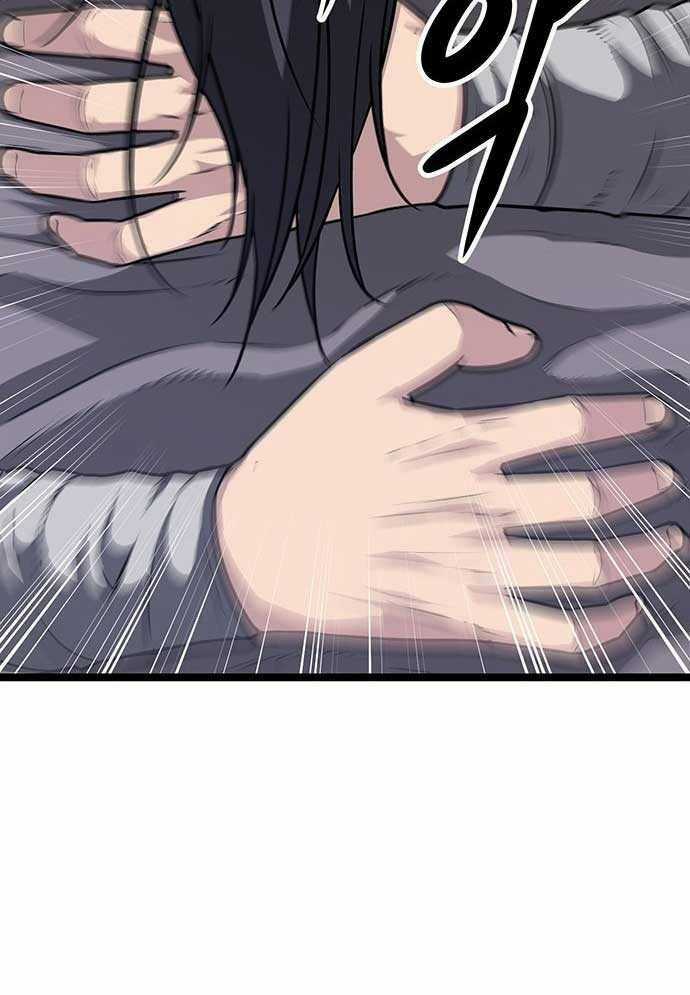 Tòng Bách Chương 3 trang 79