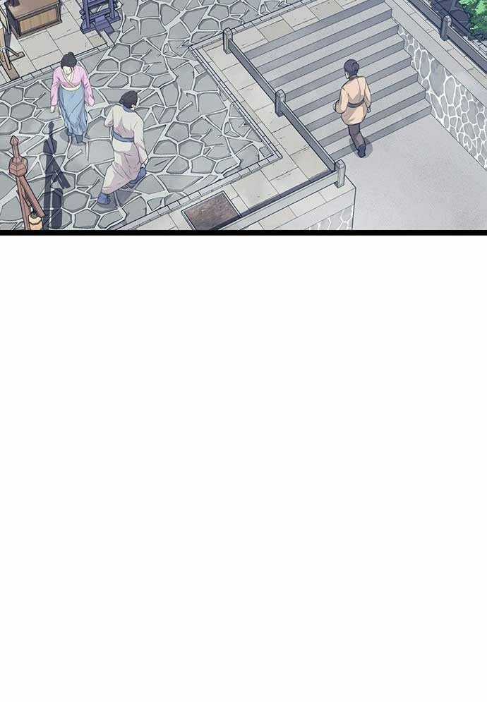 Tòng Bách Chương 3 trang 95