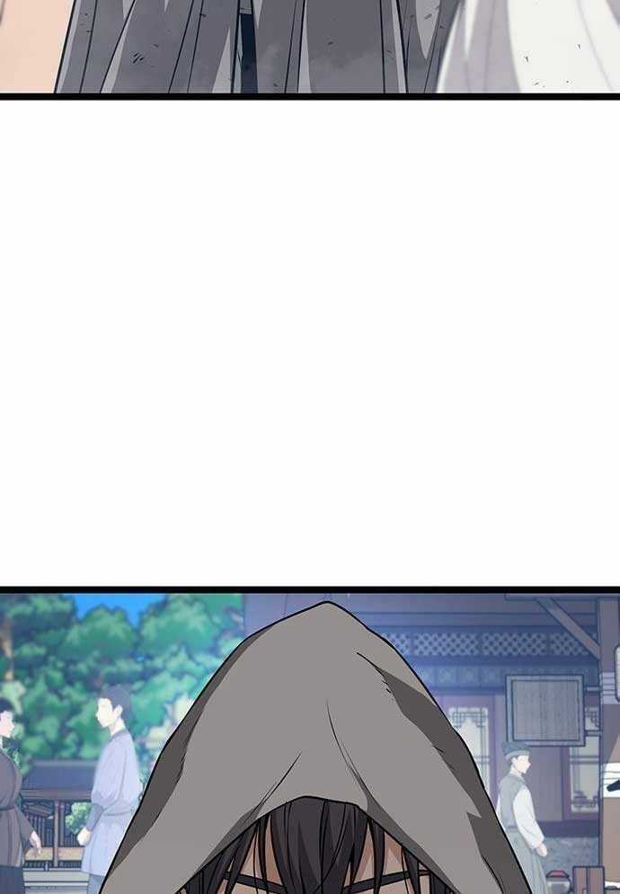 Tòng Bách Chương 3 trang 97