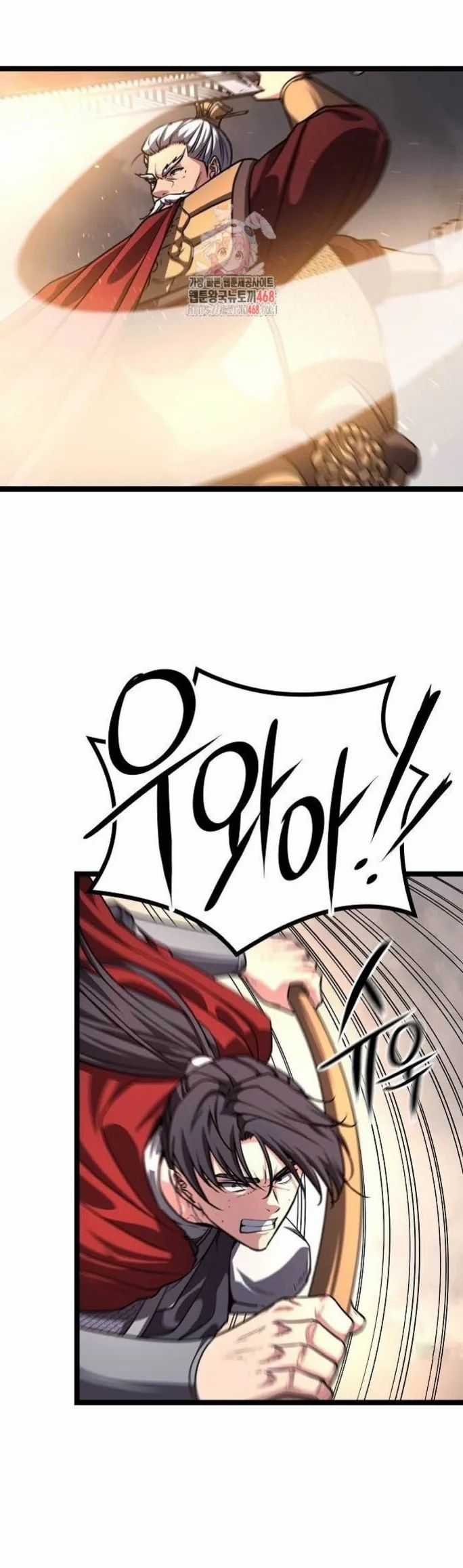 Tòng Bách Chương 37 trang 2