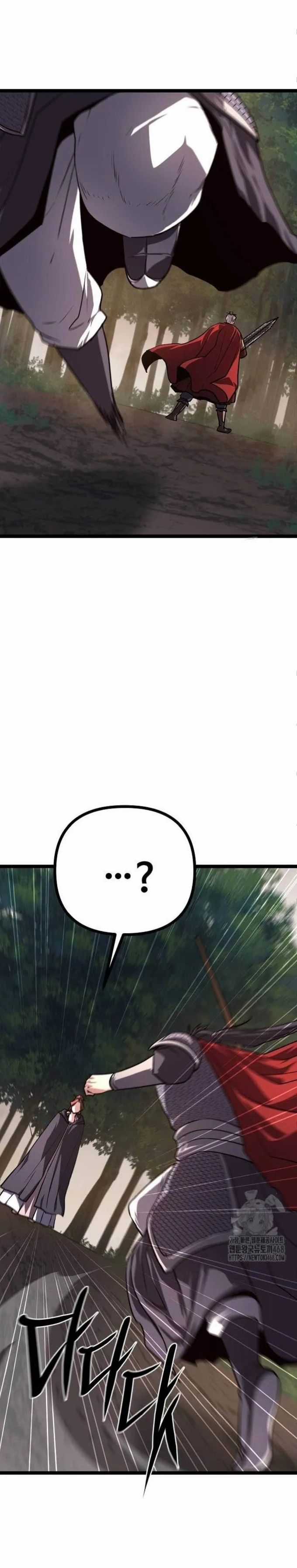 Tòng Bách Chương 37 trang 26