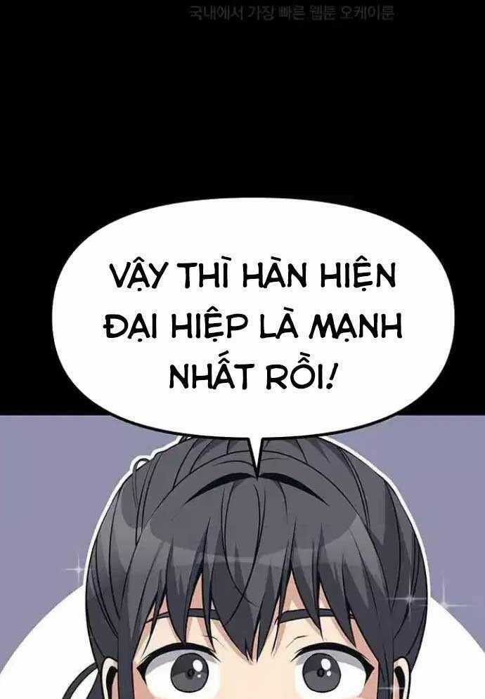 Tòng Bách Chương 4 trang 100