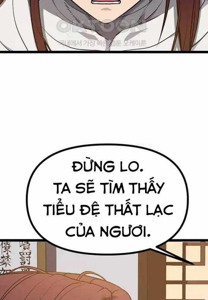 Tòng Bách Chương 4 trang 18